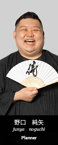 野口純矢