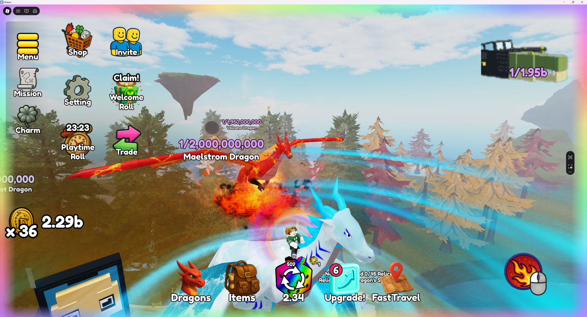 RNGパッケージ スクリーンショット1