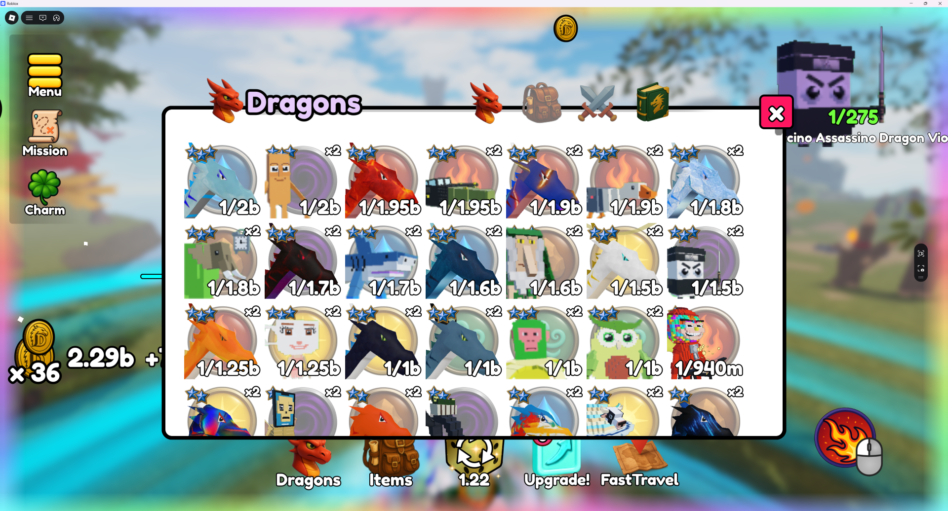 RNGパッケージ スクリーンショット2