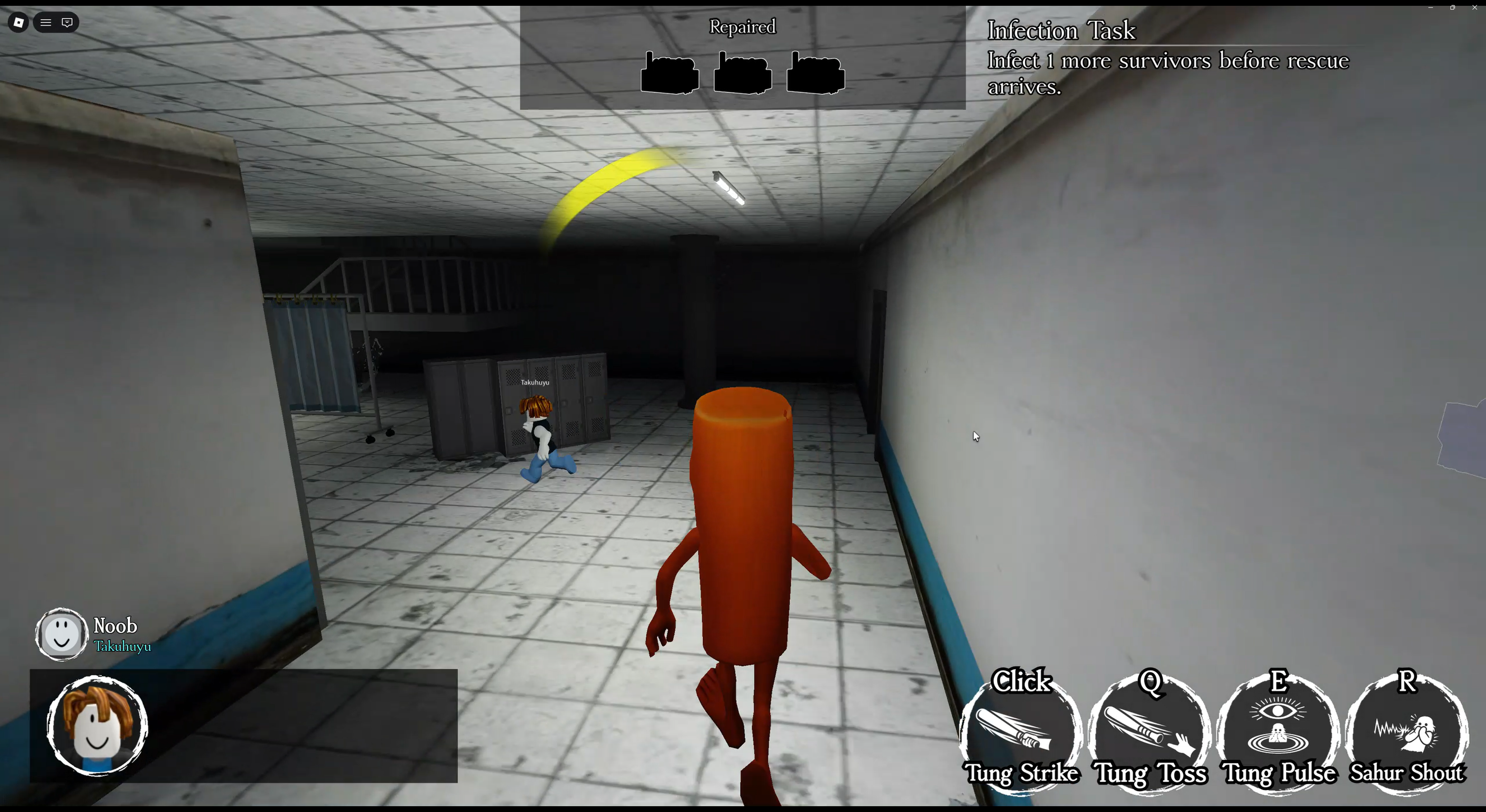 おにごっこパッケージ スクリーンショット1