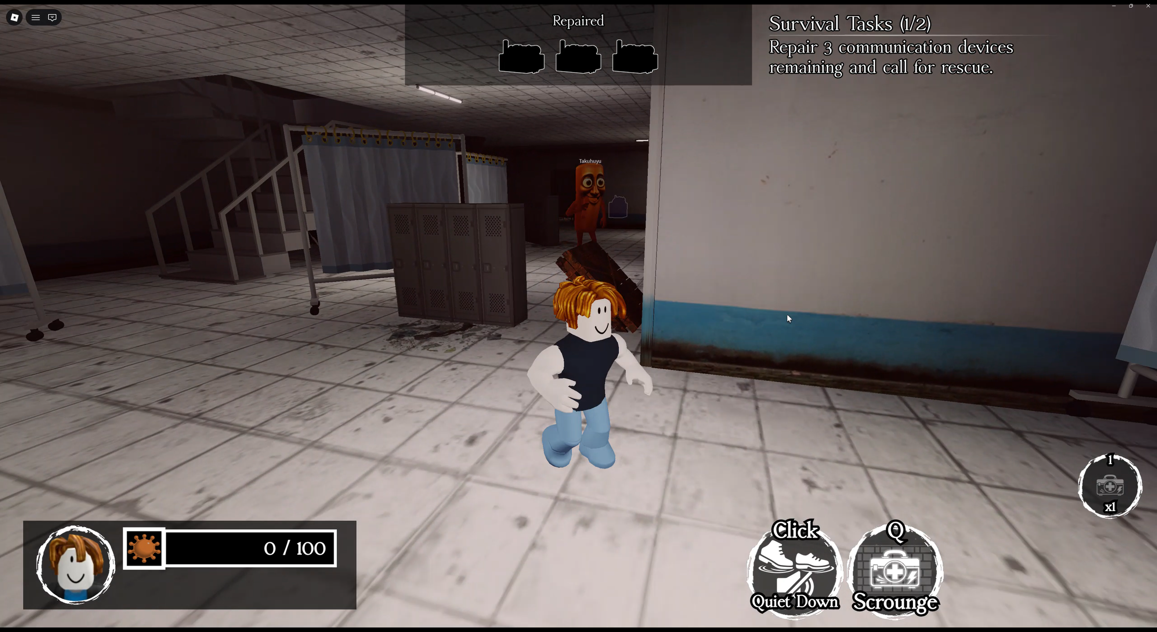 おにごっこパッケージ スクリーンショット2